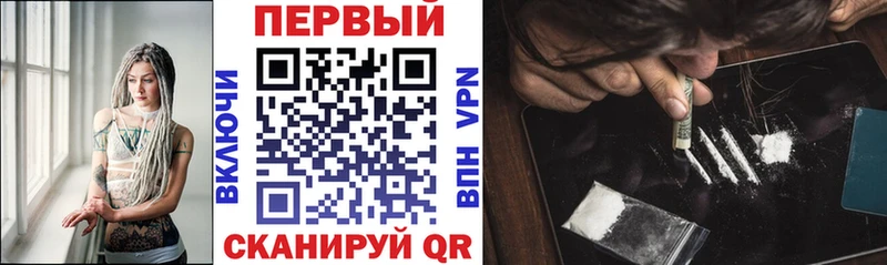 АМФ VHQ Великий Новгород