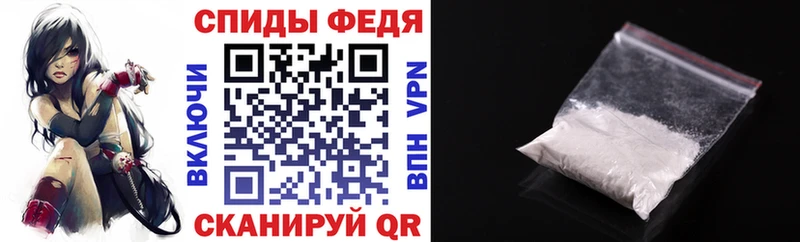 Amphetamine 97%  Великий Новгород 