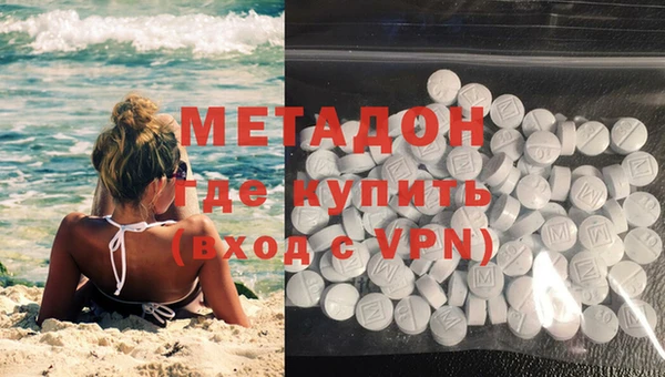 соль ск Белоозёрский