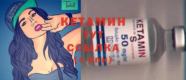 соль ск Белоозёрский