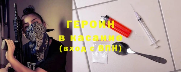 соль ск Белоозёрский