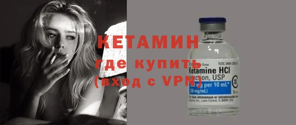соль ск Белоозёрский