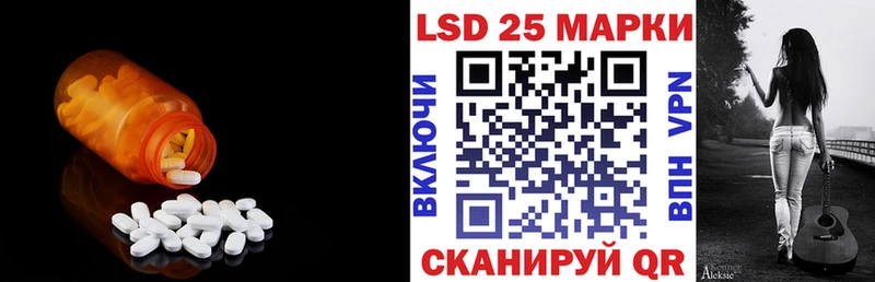 LSD-25 экстази ecstasy  Великий Новгород 