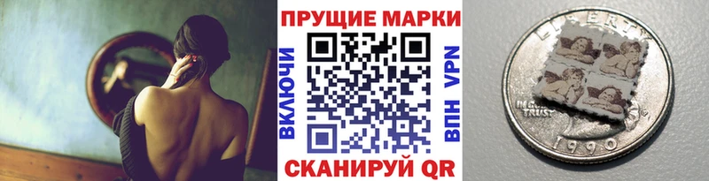 hydra вход Великий Новгород Марки 25I-NBOMe 1,5мг