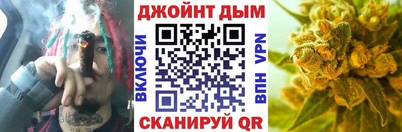 Канабис гибрид  маркетплейс наркотические препараты  Великий Новгород 